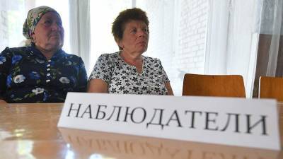 Дмитрий Новиков - Депутат объяснил давлением на Россию отказ ОБСЕ отправлять наблюдателей - iz.ru - Россия - США - Израиль
