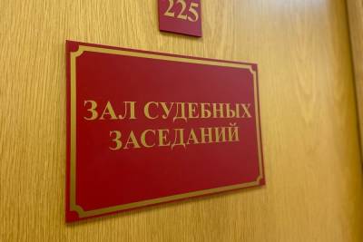 В Суворовском районе будут судить врача, который выписывал рецепты на психотропные препараты - tula.mk.ru
