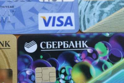 Эксперт Сбер Управление Активами Евгений Линчик рекомендует жителям республики Башкортостан акции сырьевых и финансовых компаний для защиты от колебаний фондового рынка - smartmoney.one - Россия - Башкирия