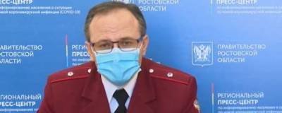 Евгений Ковалев - В Ростовской области шестую неделю наблюдается рост заболеваемости ковидом - runews24.ru - Россия - Ростовская обл.