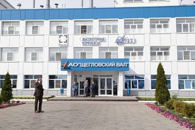 Предприятие «Ростеха» отстранило непривитых сотрудников и нарвалось на иски - lenta.ru - Тула