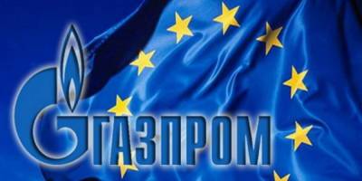 Максим Гольдарб - «Газпром» закручивает гайки для Украины - politnavigator.net - Россия - Украина - Брюссель