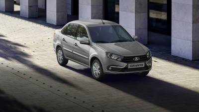 LADA Granta сохранила лидирство на российском авторынке - vesti.ru