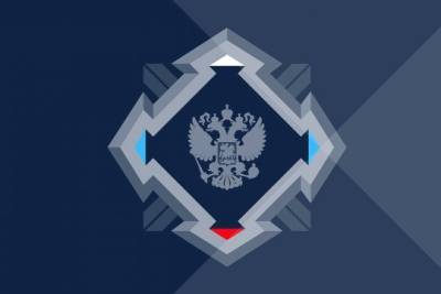 Совет безопасности России о планах ЕС по углеродному регулированию - interaffairs.ru - Россия