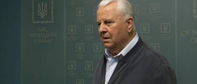 Леонид Кравчук - Кравчук назвал свою «самую главную ошибку» - w-n.com.ua - Москва - Россия - Украина