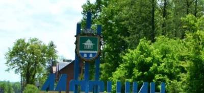 В Моршине, где в рамках эксперимента вакцинировали 66% населения, более месяца не фиксировали случаев COVID-19 - w-n.com.ua - Украина - Львовская обл.
