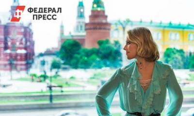 Россиянам уточнили районы Москвы, где можно увидеть знаменитость - fedpress.ru - Москва - Москва