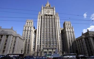 Александр Грушко - МИД РФ отреагировал на решение ОБСЕ не присылать наблюдателей на выборы - korrespondent.net - Москва - Россия - Украина