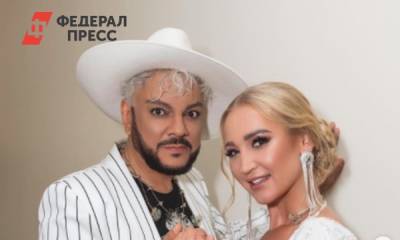 Ольга Бузова - Филипп Киркоров - «Продюсер Бузова»: фанаты не оценили «крылатого» Киркорова - fedpress.ru - Москва
