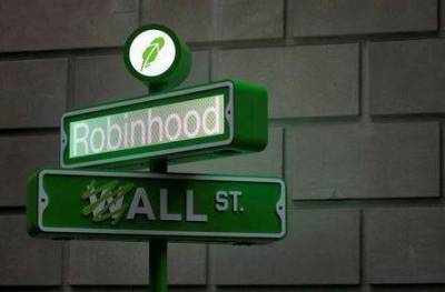 Марин Бобров - Анна Бахтина - Акции Robinhood подскочили на 50% на фоне интереса со стороны розничных инвесторов - smartmoney.one - Нью-Йорк - Сан-Франциско - Нью-Йорк