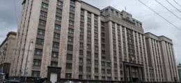 Антон Горелкин - В ГосДуме анонсировали большие штрафы для иностранных соцсетей - finanz.ru - Россия - Twitter