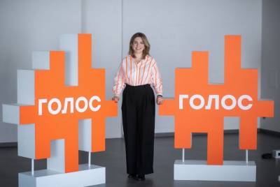 Апелляционный суд оставил финансирование для «Голоса»: НАПК обратилось в Верховный суд - ru.slovoidilo.ua - Украина