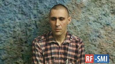 25 лет назад в России привели в исполнение последний смертный приговор - rf-smi.ru - Россия