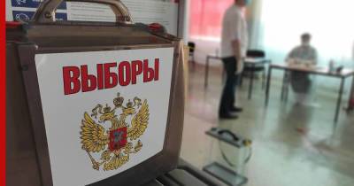Евгений Шевченко - На выборы в Госдуму заявились 15 партий - profile.ru