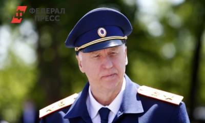 Александр Бастрыкин - Бастрыкин добился возбуждения уголовного дела в отношении экс-судьи из Волгограда - fedpress.ru - Волгоград