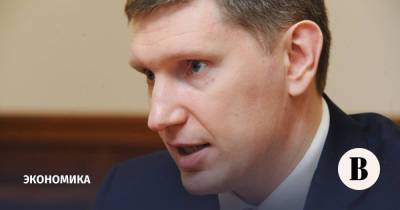 Максим Решетников - Минэкономразвития не исключает замедления темпов роста экономики к концу года - vedomosti.ru - Россия