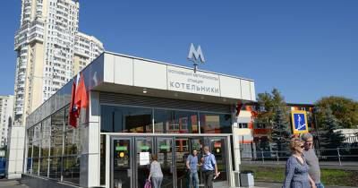 Назван самый популярный у мигрантов район Москвы - moslenta.ru - Москва - р-н. Московский