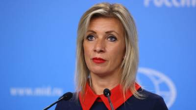 Мария Захарова - Захарова предрекла Зеленскому печальный финал - crimea.ria.ru - Россия - Украина - Киев - Крым - Симферополь - Донбасс