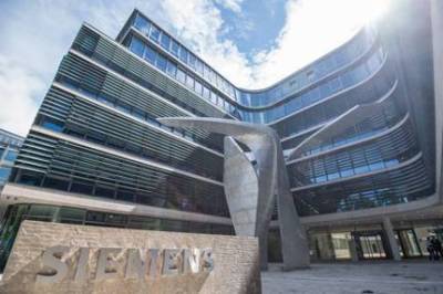 Финансовые показатели Siemens не разочаровали аналитиков - smartmoney.one