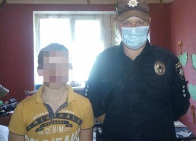 В Лисичанске разыскивали двух несовершеннолетних, которые не вернулись домой - vchaspik.ua - Украина - Лисичанск