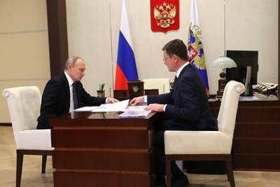 Владимир Путин - Александр Новак - Путин на совещании с правительством назвал вице-премьера Сашей - lenta.ru - Россия