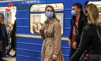 В Тюмени коронавирус все чаще подхватывает молодежь и школьники - fedpress.ru - Тюмень - Тюменская обл.
