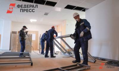 Владимир Путин - Алексей Текслер - На Южном Урале 45 школ готовят к капитальному ремонту - fedpress.ru - Россия - Челябинск