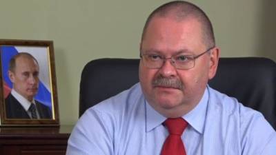 Олег Мельниченко - В поселке Пензенской области экстренно ввели режим ЧС - vesti.ru - Россия - район Ленинский - Пензенская обл. - Пенза