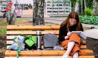 Валерий Федоров - Российская молодежь перестала задумываться о высшем образовании - fedpress.ru - Москва