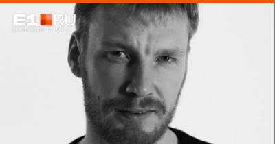 «Всем бы так увольняться». Предприниматель — о скандале из-за массового сокращения сотрудников Xsolla - e1.ru - Екатеринбург - Пермь