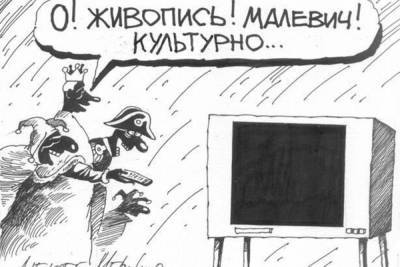Виктор Карамышев - Среди жителей Курска растет число недовольных работой мэра - chr.mk.ru - Курск
