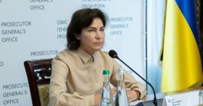 Ирина Венедиктова - Дело об Иловайском котле рассекретят — Венедиктова - delo.ua - Украина - Иловайск - Донецкая обл.