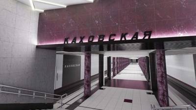 Максим Ликсутов - В Москве рассказали о преимуществах скорого открытия трёх станций БКЛ - russian.rt.com - Москва