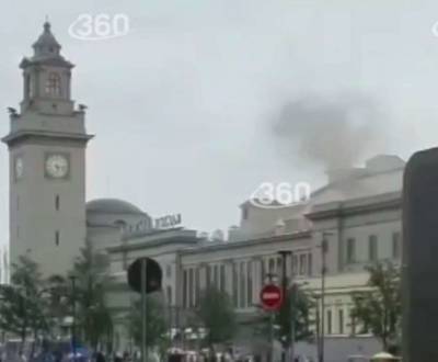 В Москве горит Киевский вокзал - lenta.ua - Москва - Россия - США - Украина