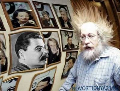 Иосиф Сталин - «Круче Че Гевары» – Сталин становится кумиром российской молодёжи - novostidnya24.ru
