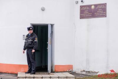 Адвоката Мацкевича не пустили в ИВС для встречи с подзащитным - naviny.by - Белоруссия