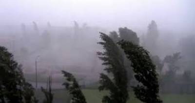 На выходных ожидается ухудшение погоды на Луганщине - cxid.info