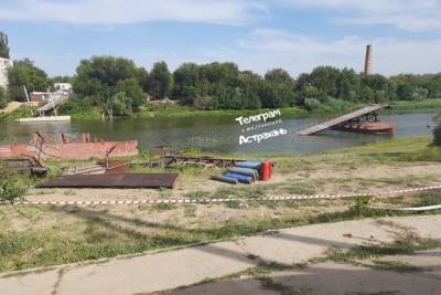 В Астрахани пешеходный мост через Серебряную Воложку отремонтируют не раньше ноября 2021 года - ast.mk.ru - Астрахань - Астраханская обл.