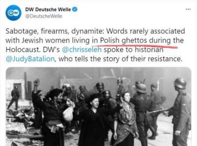 Deutsche Welle отказалась удалять фразу «польские гетто» - eadaily.com - Израиль - Польша