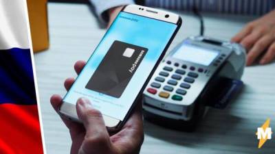 Samsung Pay может покинуть Россию из-за спора с владельцем патента Sqwin SA - fokus-vnimaniya.com - Москва - Россия - Швейцария