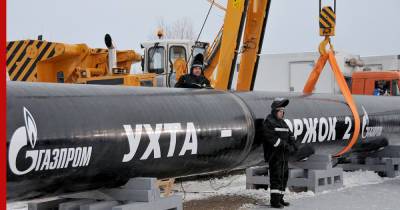 Прокачка газа по "Ямал-Европа" снизилась в два раза из-за пожара - profile.ru - окр. Янао