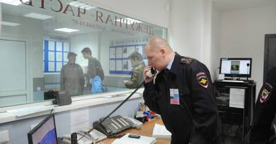 Преступники в медицинских масках ограбили москвича на сотни тысяч рублей - moslenta.ru - Москва - Россия - район Ивановский