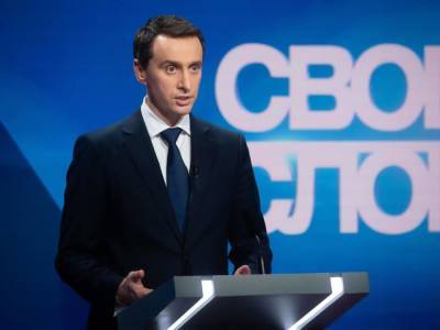 Виктор Ляшко - Вспышка штамма "Дельта" в Украине может произойти в любой момент – Ляшко - gordonua.com - Украина - Киев - Волынская обл. - Тернопольская обл. - Одесская обл. - Черновцы