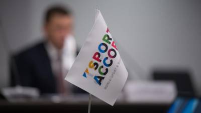 Саммит «СпортАккорд» в Екатеринбурге снова переносят - newdaynews.ru - Россия - Екатеринбург