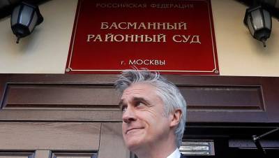 Майкл Калви - Алексей Кордичев - Суд не смог за день огласить приговор Майклу Калви - dp.ru