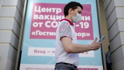 Анна Попова - Попова порекомендовала студентам вакцинироваться от COVID-19 - iz.ru - Россия - Израиль
