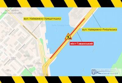 В Киеве ограничат движение по одному из мостов – названы сроки - lenta.ua - Украина - Киев