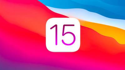 iOS 15 избавит фото от зеленых бликов - vesti.ru