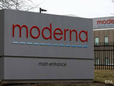 Moderna заявила, что ее вакцина от COVID-19 эффективна на 93% через полгода после введения второй дозы - gordonua.com - США - Украина