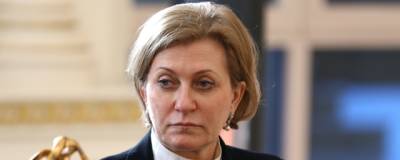 Анна Попова - Анна Попова призвала достичь коллективного иммунитета к ковиду к 1 сентября - runews24.ru - Россия
